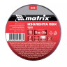 Изолента ПВХ 19 мм х 20 м черная 150 мкм Matrix 88778 купить в Магнитогорске