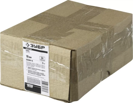 Шайбы DIN 125A коробка 5 кг серия МАСТЕР купить в Магнитогорске