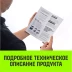 Трос буксировочный динамический HITCH PROF Лента масса авто 17 т разрывная 5 т 6 м 2 скобы (SZ071508) купить в Магнитогорске