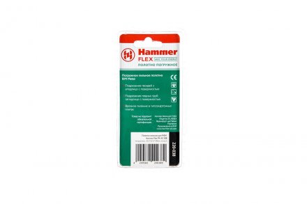 Насадка HAMMER MF-AC 038, 32,5*32,5*30мм купить в Магнитогорске