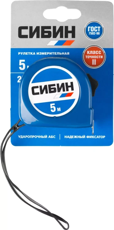 Рулетка СИБИН, пластиковый корпус, 5м/25мм 34020-05-25 купить в Магнитогорске