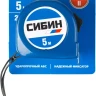 Рулетка СИБИН, пластиковый корпус, 5м/25мм 34020-05-25 купить в Магнитогорске