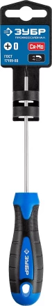 Отвертка ЗУБР &quot;МАСТЕР&quot;, хром-ванадиевая сталь, эргономичная двухкомпонентная рукоятка, PH № 2-150мм 25232-2-15 купить в Магнитогорске
