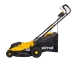 Газонокосилка электрическая ELM-1800P Huter купить в Магнитогорске