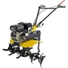 Сельскохозяйственная машина Huter МК-7800PL купить в Магнитогорске