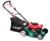 Газонокосилка ЗУБР бензиновая, самоход, 10 ступ. (25-75мм), 60л травосборник, 135см3, 460мм, 3.3кВт ЗГКБ-460СТ купить в Магнитогорске