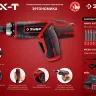 Отвертка-трансформер ViX-T ЗО-ЕМ-3.6 Ли серия МАСТЕР купить в Магнитогорске
