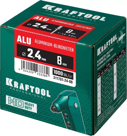 Заклепки алюминиевые KRAFTOOL 311701-24-08 купить в Магнитогорске