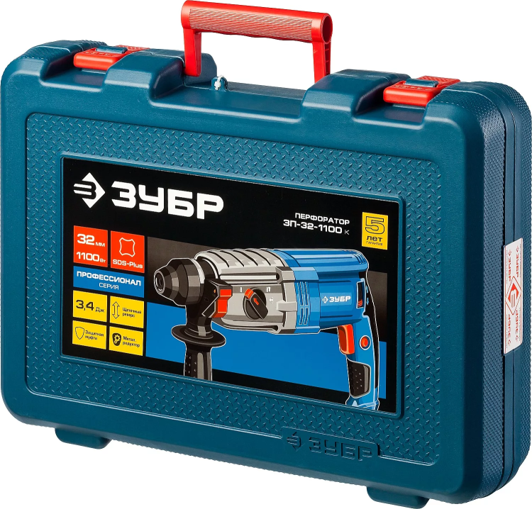 Перфоратор SDS-plus ЗП-32-1100 К серия ПРОФЕССИОНАЛ купить в Магнитогорске