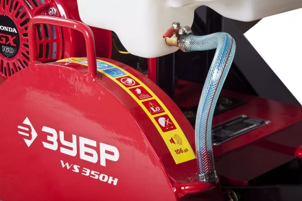 Швонарезчик бензиновый ЗШБ-350 серия ПРОФЕССИОНАЛ купить в Магнитогорске