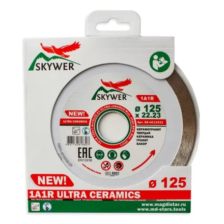 Диск алмазный 1A1R ULTRA CERAMICS SKYWER 350*2,2*10*25,4 mm купить в Магнитогорске