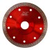 Диск алмазный по бетону TURBO GLASS PREMIUM SKYWER 250*1,8*10*25,4 mm купить в Магнитогорске