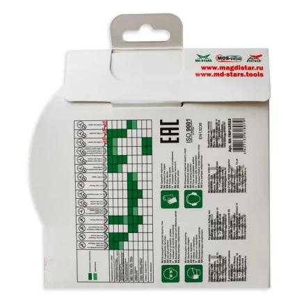 Диск алмазный по бетону TURBO GLASS PREMIUM SKYWER 250*1,8*10*25,4 mm купить в Магнитогорске