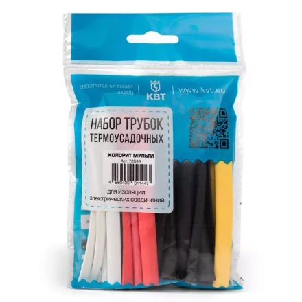 Набор термоусадочных трубок КВТ Колорит 8/4 (73637) купить в Магнитогорске