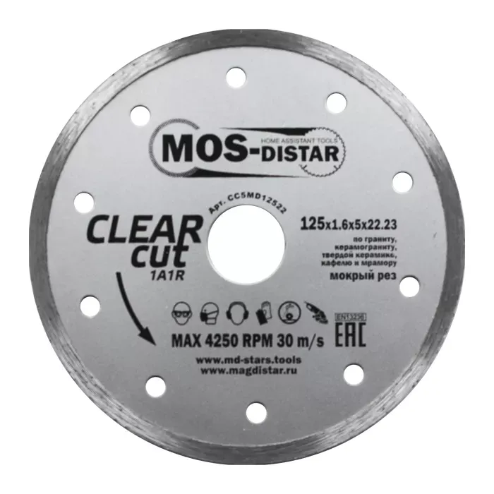 1A1R CLEAR CUT (Чистый рез) (7 mm) MOS-DISTAR 350*3,2*7*25,4 mm купить в Магнитогорске