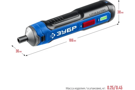 ЗУБР ZUBR GO 4 Vmax, аккумуляторная отвертка, Профессионал (PSD-4) купить в Магнитогорске