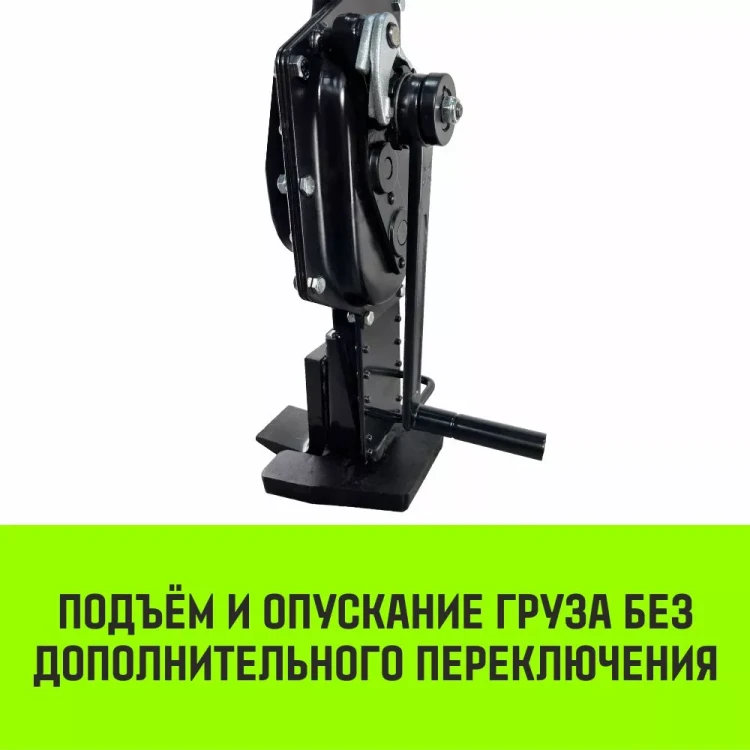Домкрат реечный HITCH JR-10000 10т (SZ086927) купить в Магнитогорске