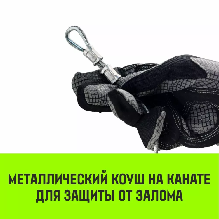 Лебедка электрическая HITCH KCD200 200кг 70м 220В (SZ086790) (1) купить в Магнитогорске