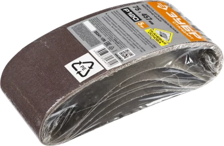 Лента шлифовальная бесконечная ЗУБР &quot;СТАНДАРТ&quot; на тканевой основе, для ЛШМ, P120, 75х457мм, 5 шт 35341-120 купить в Магнитогорске