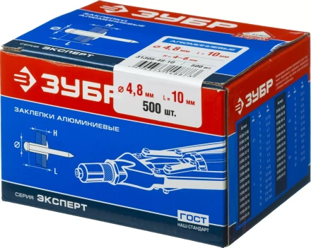 Заклепки ЗУБР алюминиевые, 4,8x10мм, 500шт 31305-48-10 купить в Магнитогорске