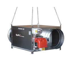 Подвесной газовый теплогенератор BALLU FARM 65 M LPG