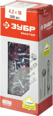 Саморезы ЗУБР с прессшайбой и сверлом по листовому металлу до 2мм, окрашенные в RAL-3005, PH2, 4,2х16мм, 500шт 300211-42-016-3005 купить в Магнитогорске