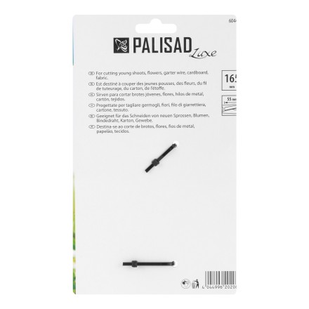 Садовые ножницы для растений Palisad, KS-609, Luxe 604417 купить в Магнитогорске
