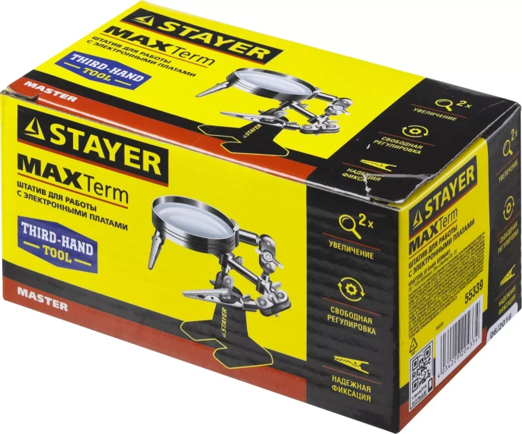 Штатив STAYER "MASTER" для фиксации электронной платы, c увеличительной линзой 55339 купить в Магнитогорске