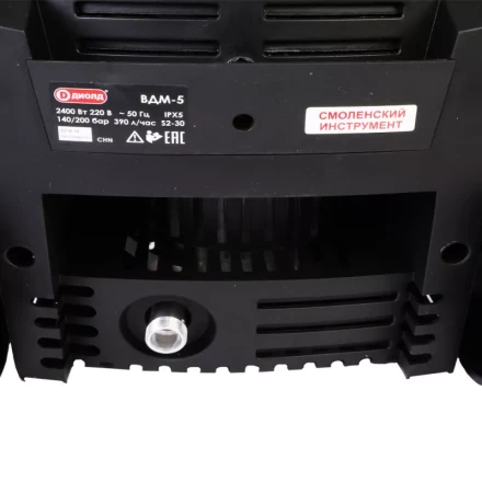 Мойка высокого давления Диолд ВДМ-5 купить в Магнитогорске