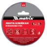 Лента клейкая противоскользящая черная 25 мм x 10 м Matrix 88706 купить в Магнитогорске