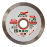 Диск алмазный 1A1R ULTRA CERAMICS SKYWER 350*2,2*10*32 mm купить в Магнитогорске