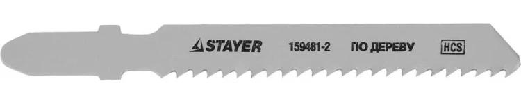 Полотна STAYER "STANDARD", T119B, для эл.лобзиков, HCS, по дереву, фанере, пластмассе, EU хвостовик, 50/2мм, 2шт 159481-2 купить в Магнитогорске
