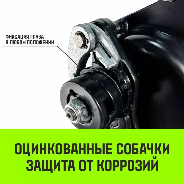 Домкрат реечный HITCH JR-3000 3т (SZ086928) купить в Магнитогорске