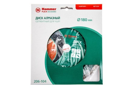 Круг алмазный HAMMER Ф180х22мм универсальный (206-104 DB SG) купить в Магнитогорске