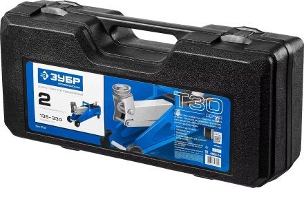 Домкрат гидравлический подкатной T30, 2т, 135-330мм, в кейсе, ЗУБР Профессионал 43053-2-K купить в Магнитогорске