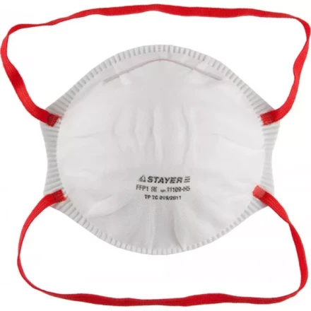 Полумаска фильтрующая STAYER &quot;PROFI&quot; коническая, многослойная, класс защиты FFP1, 5шт 11109-H5 купить в Магнитогорске