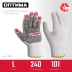 ЗУБР ОПТИМА, L (9), х/б перчатки с ПВХ покрытием (точка), 10 класс (11440-L) купить в Магнитогорске