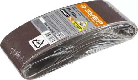 Лента шлифовальная бесконечная ЗУБР &quot;СТАНДАРТ&quot; на тканевой основе, для ЛШМ, P120, 75х533мм, 5 шт 35342-120 купить в Магнитогорске