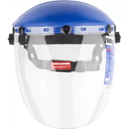Щиток защитный лицевой СИБИН с экраном из поликарбоната 11089 купить в Магнитогорске