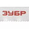 Полотна ЗУБР "ЭКСПЕРТ", T118G, для эл/лобзика, HSS, по металлу, EU-хвостовик, шаг 0,7мм, 50мм, 2шт 15593-0.7_z01 купить в Магнитогорске