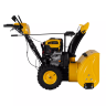 Бензиновая снегоуборочная машина SBL 711D PRO, 302cc, эл.старт, фара, обогрев, блок. дифф.// Denzel 97655 купить в Магнитогорске