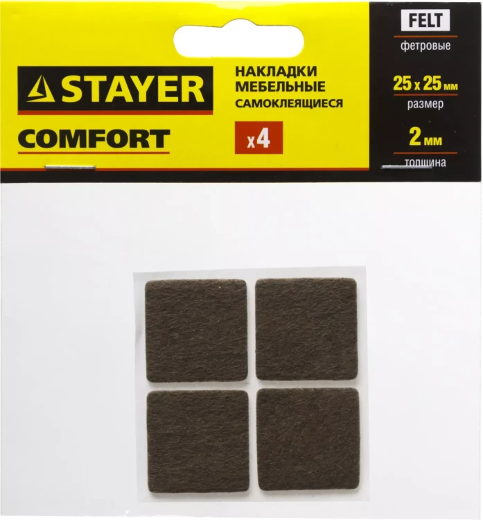 Накладки STAYER "COMFORT" на мебельные ножки, самоклеящиеся, фетровые, коричневые, квадратные - 25*25 мм, 4 шт 40912-25 купить в Магнитогорске