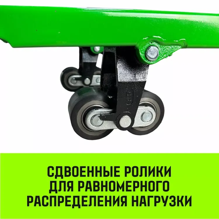Тележка гидравлическая ручная HITCH REGULAR 2000KG 1150*550мм (полиуретановые ролики) купить в Магнитогорске