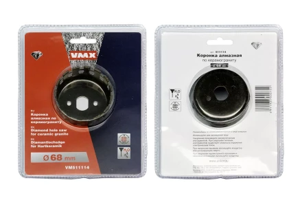 Коронка алмазная по керамограниту ф 68 мм мокр. рез VMX 511114 купить в Магнитогорске