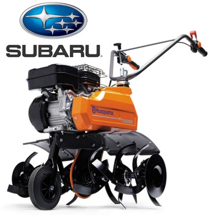 Бензиновый Культиватор Husqvarna T 560 RS Pneumatic купить в Магнитогорске