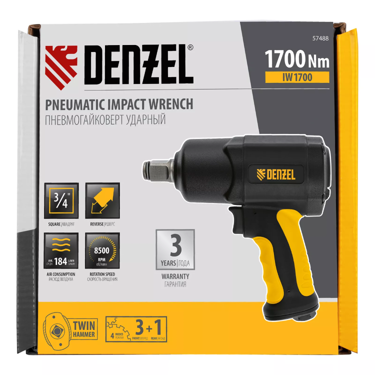 Ударный пневмогайковерт Denzel IW1700, 3/4", 8500 об/мин, 1700 Нм 57488 купить в Магнитогорске