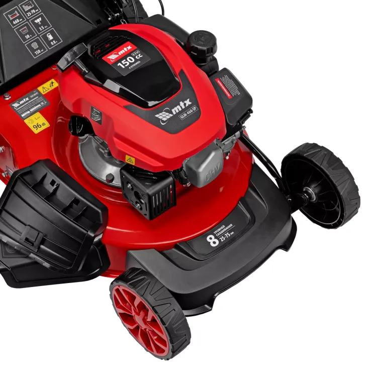 Газонокосилка бензиновая MTX GLM-460-SP 58832, 150 см3, 46см, привод, 50л купить в Магнитогорске