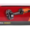 Прямая шлифовальная машина MESSER M3024 1300Вт М14 5000 об/мин купить в Магнитогорске