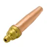 Мундштук пропановый №0 (1/32") 3-6 мм Оберон N3140 купить в Магнитогорске