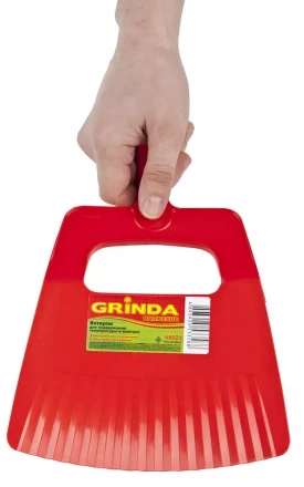 Ветерок GRINDA “BARBECUE” для поддержания температуры в мангале 68021 купить в Магнитогорске